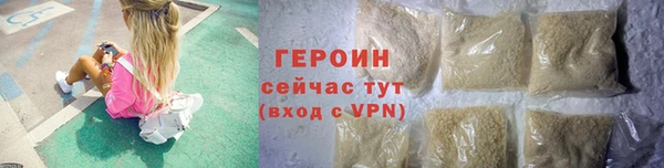 ПСИЛОЦИБИНОВЫЕ ГРИБЫ Богданович