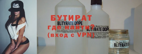 ПСИЛОЦИБИНОВЫЕ ГРИБЫ Богданович