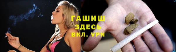мяу мяу мука Белоозёрский