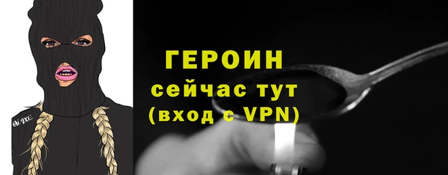 ПСИЛОЦИБИНОВЫЕ ГРИБЫ Богданович