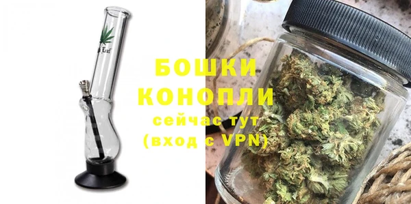 ALPHA-PVP Богородицк